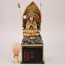 古董日本木制雕像1850-1899 | eBay
