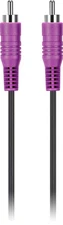 Best Buy essentials- 15RCA Cable for Subwoofers - Black