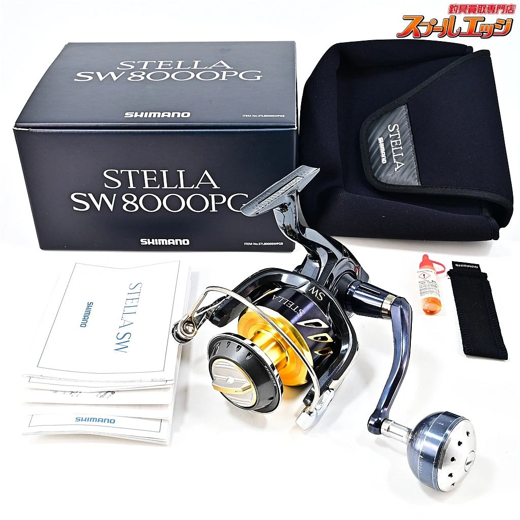 shimano stella 8000 products for sale | eBay