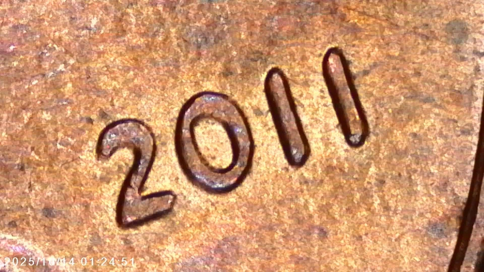 (2) 2011 P DDO Lincoln Shield Cents 1C 💥 Best Of Variety 💥 Doubled Die Obverse - Image 2 of 4