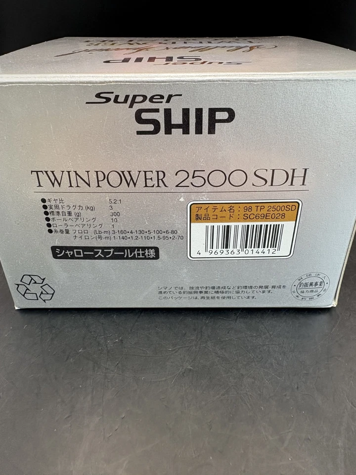 Shimano 98 Twin Power 2500SD Spinning Left handle Used With Box Rank C - Image 3 of 4