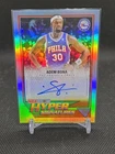 2025-26 NBA HOOPS Adem Bona Hyper Signatures Autograph HHS-ABO