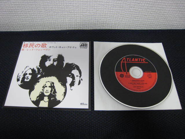 Led Zeppelin Immigrant Song Japan Promo only Award CD Single ASCD