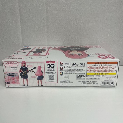 BANDAI SPIRITS 30MP Bocchi the Rock! Hitori Goto Color-Coded Plastic Model Kit - Picture 4 of 17