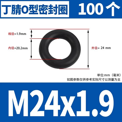 Waterproof Rubber Sealing Ring Gasket Nitrile Oil Seal High Temperature Resist A - Picture 84 of 184