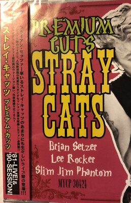 STRAY CATS - Premium Cuts - CD - Japan Import - Sealed Promo Copy 