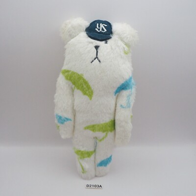 Craftholic D2103A Star White Umbrella Plush 9'' Stuffed Toy Doll Japan