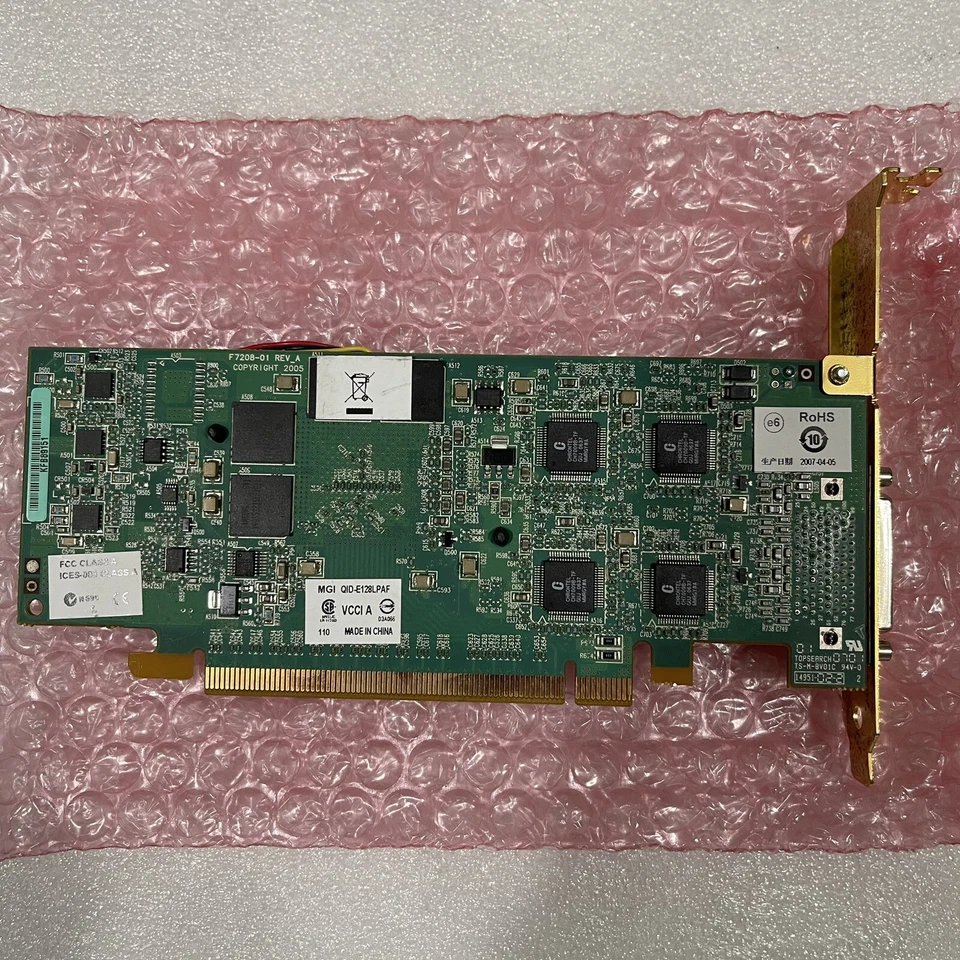 Matrox PAREHELIA-LX QID-E128LPAF 128MB REV A PCI Express PCI-e Quad Video Card - Image 2 of 3