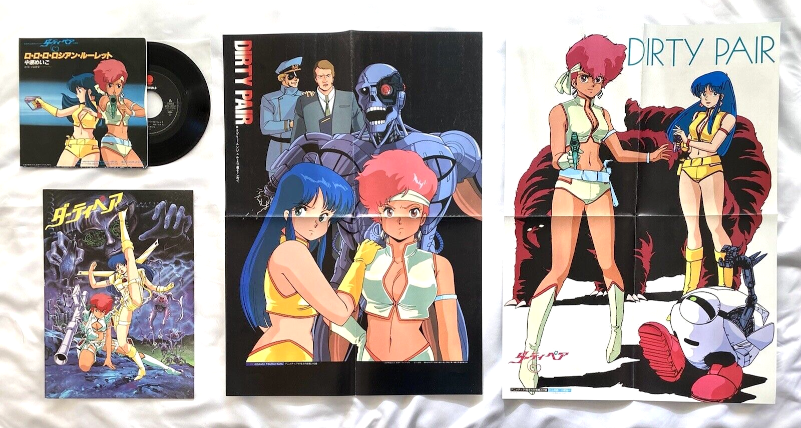 Dirty Pair Lot of 4 item Vinyl EP Movie Brochure 2 Poster Japan Anime Bundle