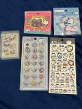 Chiikawa Character Sticker Assortment 5 Pack Unopened Lot Collectible 15 