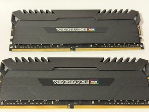 Corsair Vengeance Ram | eBay