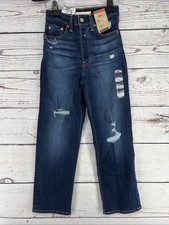 Levi's Ultra High Rise Ribcage Straight Leg Jeans Destructed Size 24x27