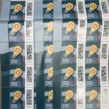 Briefmarken gültig 40 Stück 3,70 € je Marke Gesamt 148 € Porto