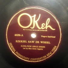 ELKINS-PAYNE JUBILEE SINGERS Ezekiel Saw De Wheel/Shun Old Satan OKEH 40250 HEAR