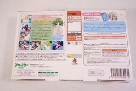 Di Gi Charat Fantasy Limited Edition Unused Sega Dreamcast DC from Japan Rank S