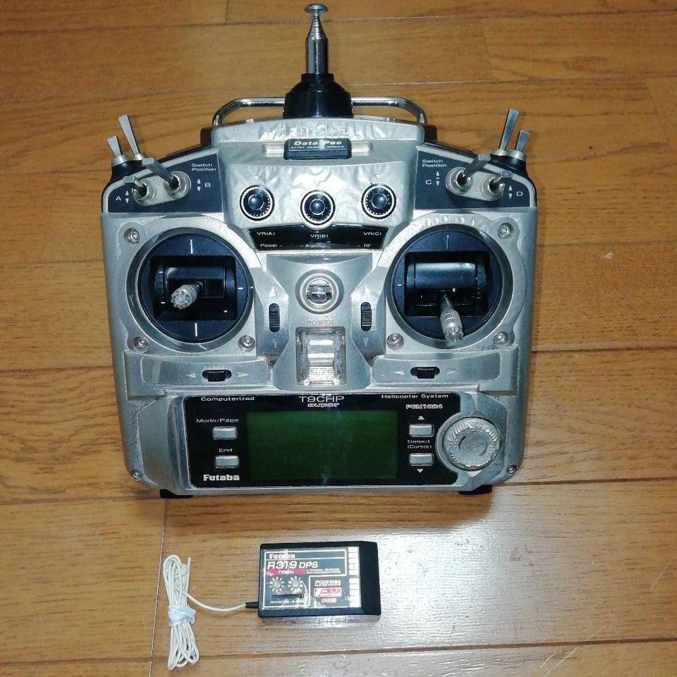 Futaba T9chp Super Transmitter Receiver Set 9-channel Rc Radio Control System - Image 3 of 4