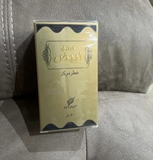 Afnan