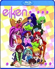 Eiken New Blu-ray 