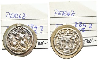 FITZ Greek Oriental Pērōz Fīrūz AD 457 484 Fire Altar Ancient Silver Coin µFIM15