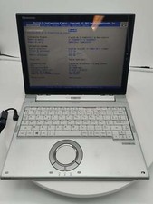 PANASONIC CF-XZ6 i5-7300 2.60GHz 8GB 256GB SANS CHARGEUR