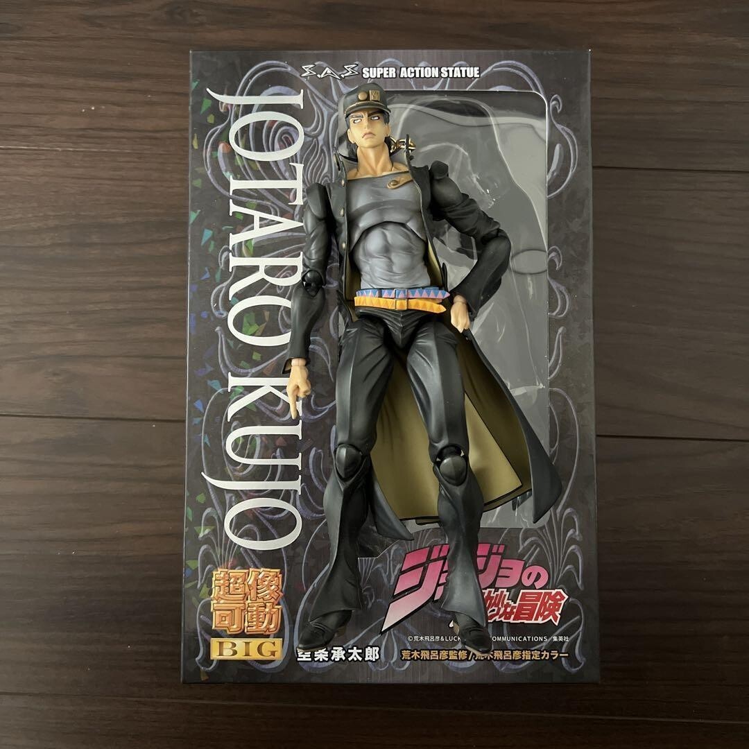 JOJO③ JoJo`s Bizarre Adventure Part 3 BIG Kujo Jotaro Figure Super