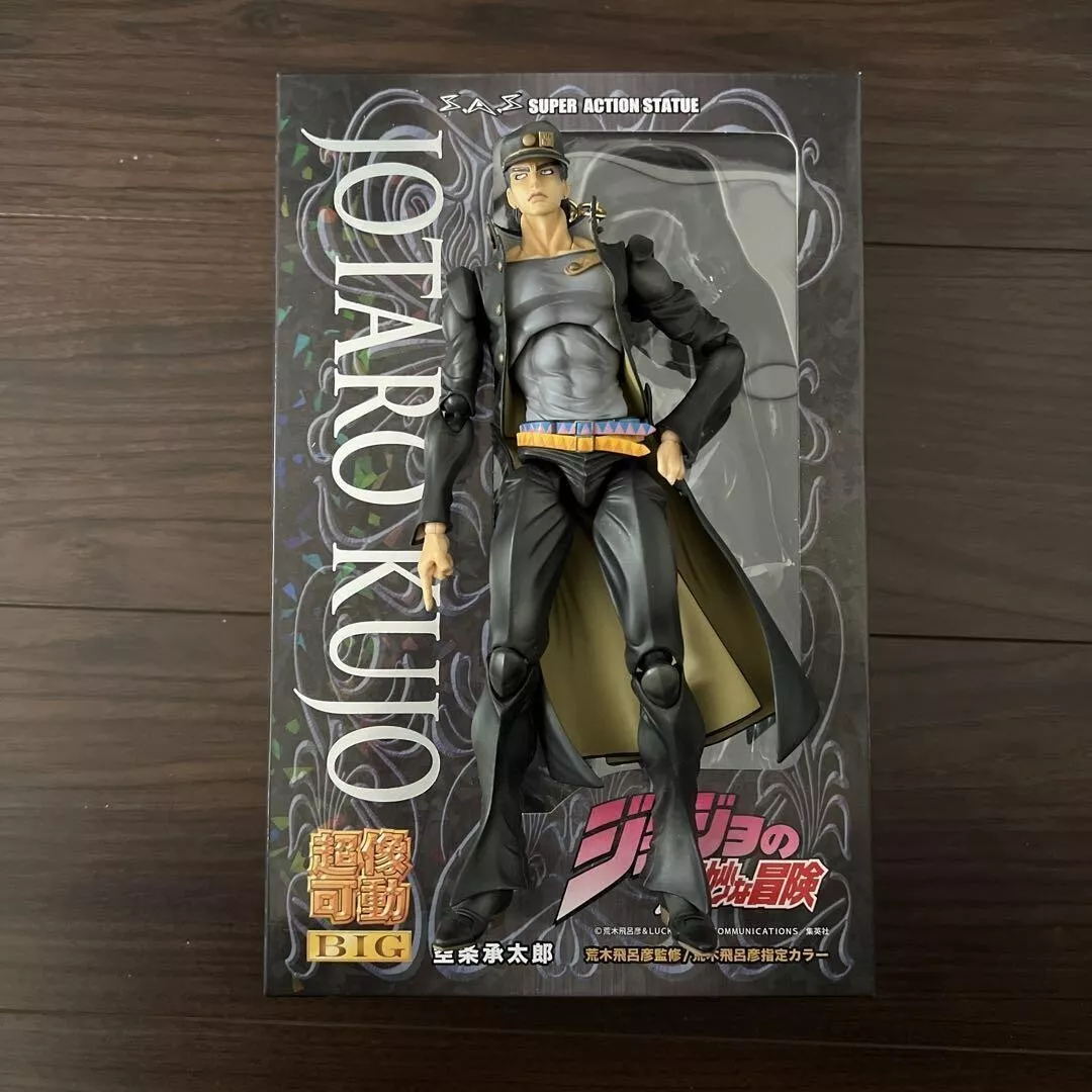 Super Action Statue BIG Jotaro Kujo Figure (Jojo's Bizarre Adventure)