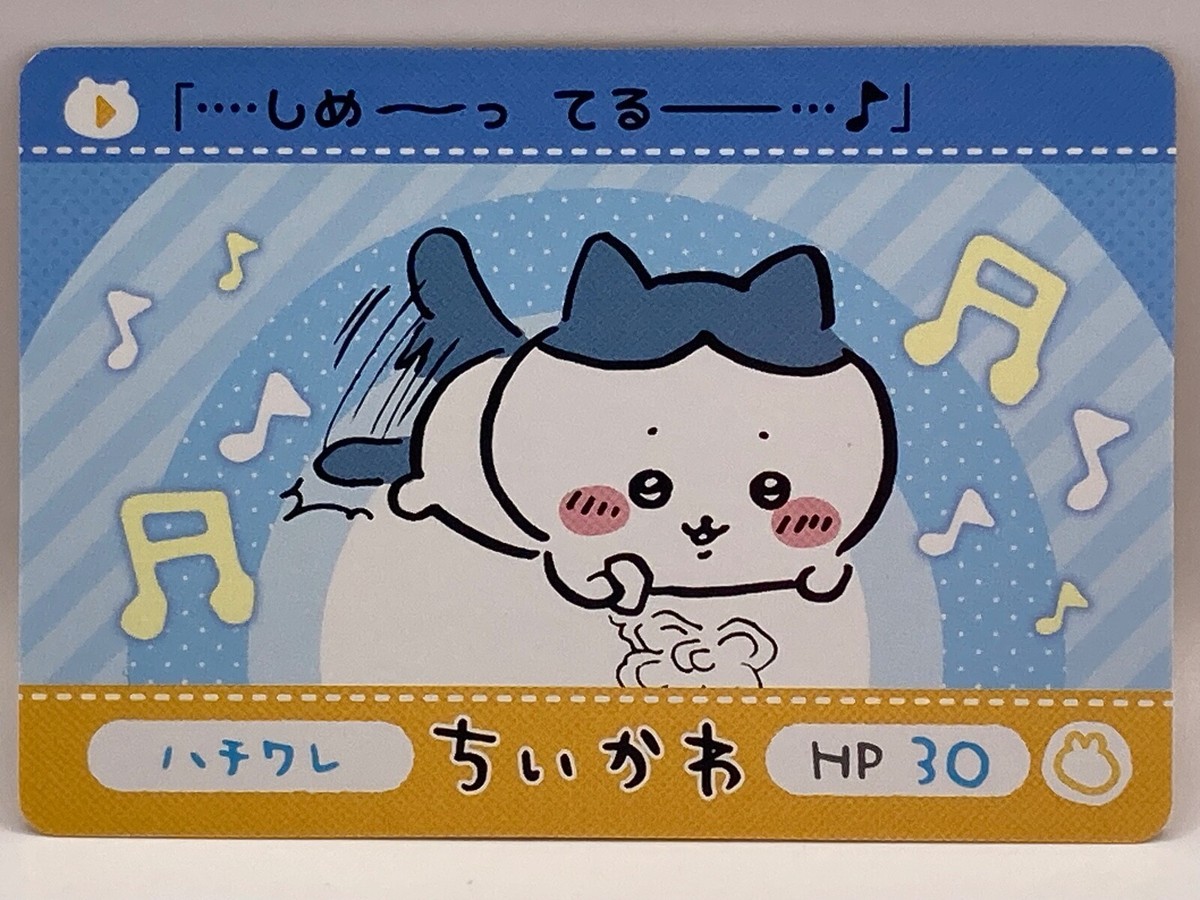 Hachiware Chiikawa HP30 TCG Japanese Manga by Nagano Cute Bandai