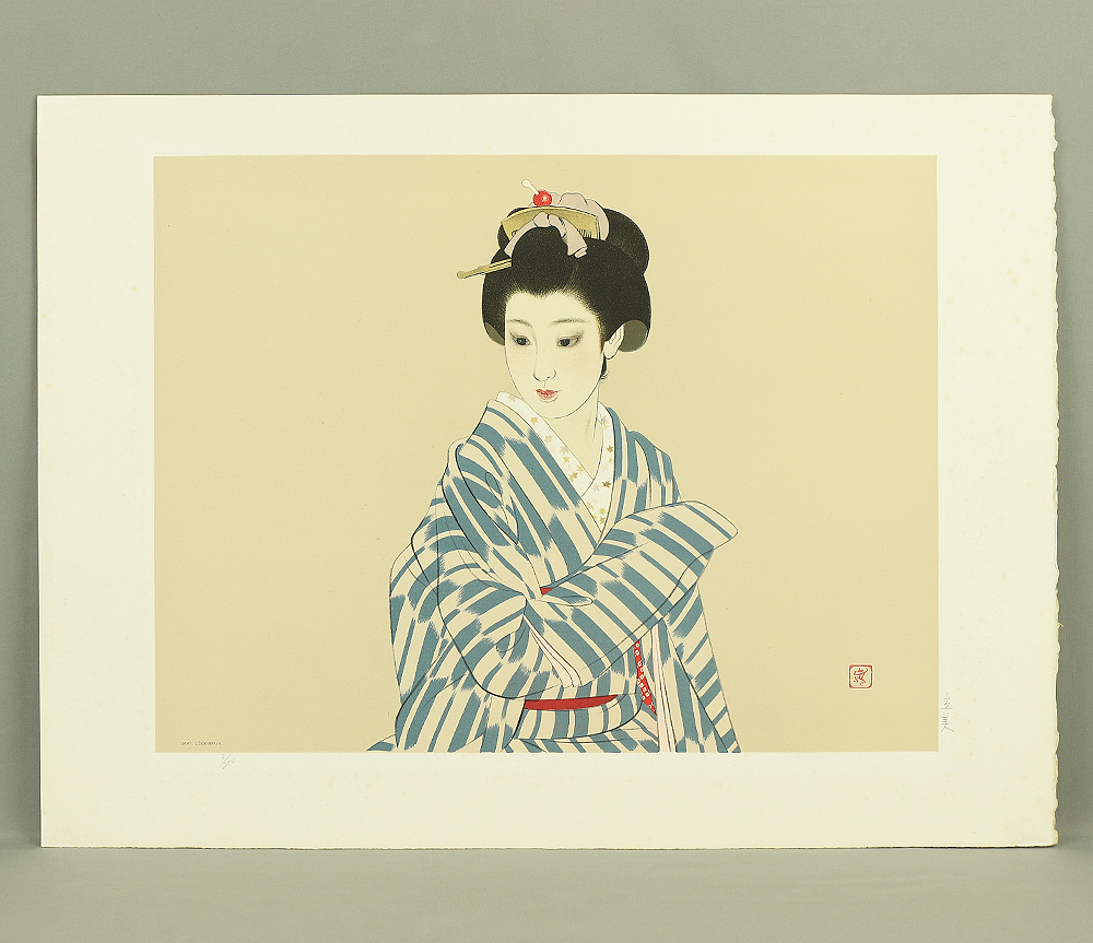 ☆kimi shigure☆ Shigure | Ninja Scroll Wiki | Fandom