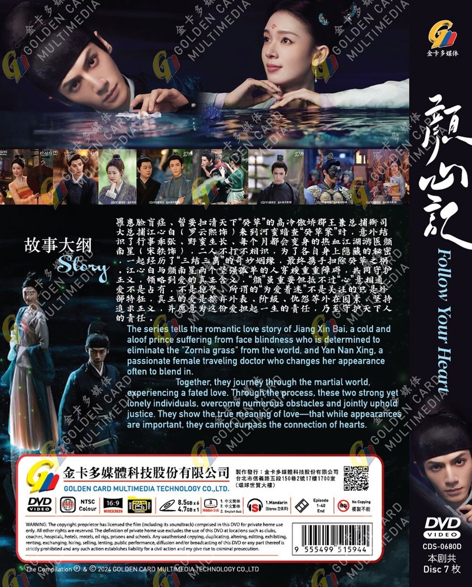 (未使用･未開封品)Hearts Afire: Season 1 [DVD] [Import] Hearts Afire: The Complete Series (DVD, 2013, 7-Disc Set