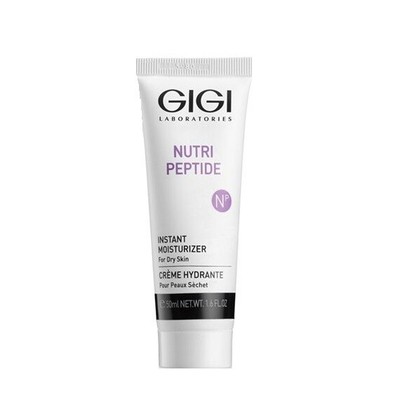 gigi nutri peptide intense cold cream