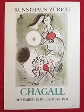 Marc Chagall Poster,Kunsthaus Zurich Offset Lithograph,Vintage 1966.Platesigned