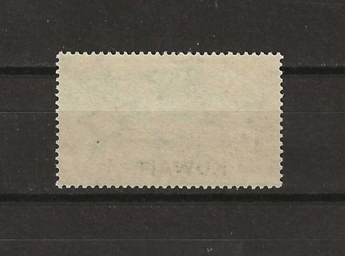 Kuwait 1933/34 SG 33 MNH - Bild 2 von 2