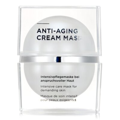 Annemarie Borlind Anti-Aging Cream Mask-Intensive Mask-Demanding 50ml #dkau