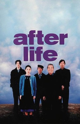 After Life (1998) Movie Poster Print Wall Art Home Decor Vintage Film