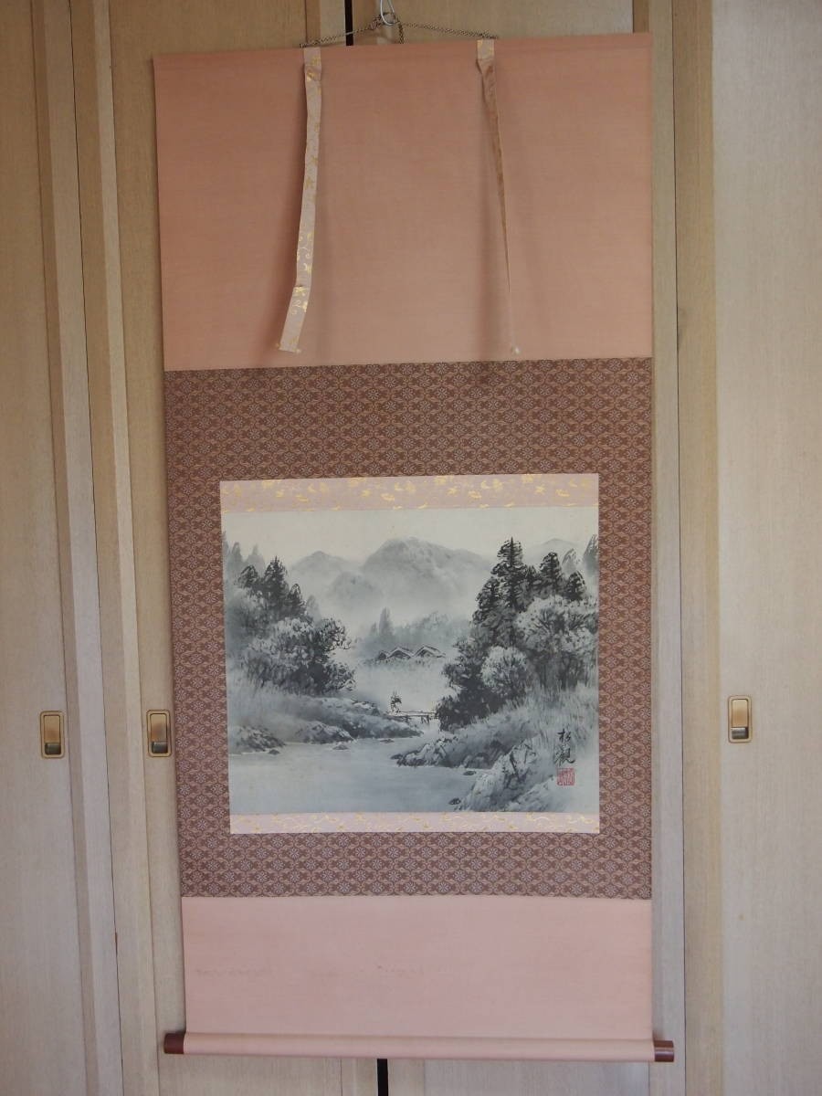Ink Painting Landscape Hanging Scroll Matsunami Matsukan Japanese Art