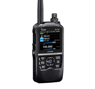ミヤビ様　値下げしました。ICOM ID-52（各種オプション多数） Buy ICOM ID-52A IPX7 Waterproof V/U AM/FM/DV Digital GPS/GLONASS
