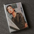 04- Jacklyn Wu 吴倩莲 =因为爱,所以等待= 马来西亚版磁带 未拆 Malaysia Cassette Sealed