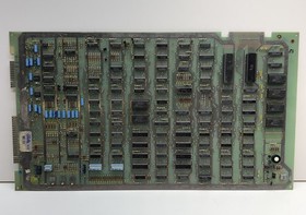 Atari Centipede Arcade Circuit Board, PCB, Works, 1981