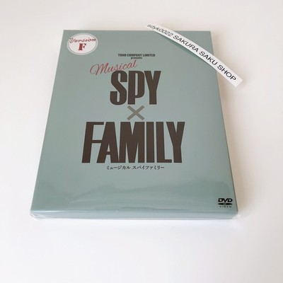 Musical SPY x FAMILY DVD Standard Edition Version F Japan 2.5D