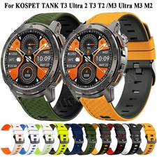 Sport Silicone Strap For KOSPET TANK T4 M4 / TANK M2 T2 M3 T3/M3 Ultra Bracelet