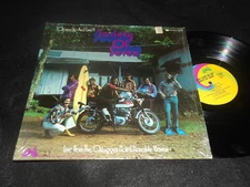 Hawaiian POP 1970 LP Society Of Seven UNI In Shrinkwrap OPEN UP LIVE Honda Cover