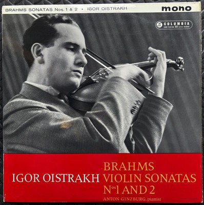 Igor Oistrach, Johannes Brahms - Brahms Violin Sonatas No 1 And 2 Vinyl LP (L...