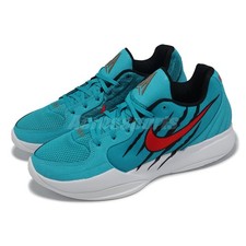 Nike JA 2 EP Scratch - HQ1760-400 for Sale | Authenticity