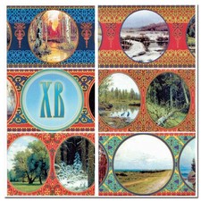 6 Country Landscapes Ukrainian Easter Egg Decorating Wraps Heat Shrink Sleeves