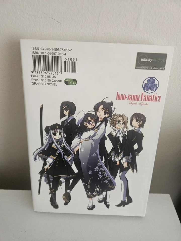 Iono Sama Fanatics Volume 1 | Manga | Miyabi Fujieda - image 3 of 4