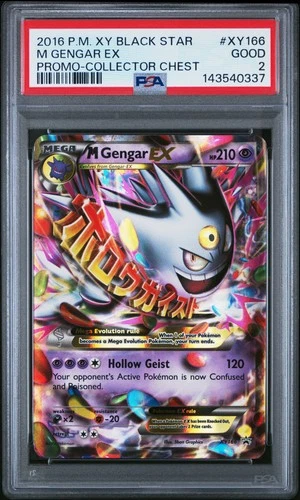 2016 POKEMON XY BLACK STAR PROMO COLLECTOR CHEST #XY166 M GENGAR EX PSA 2