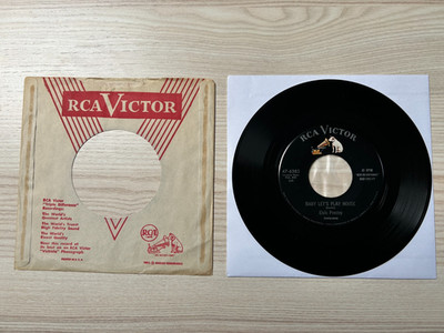 7'' Elvis Presley - Baby Let´s Play House - US 1955 - RCA 47-6383