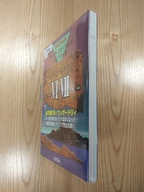 Wizardry VI & VII Complete Strategy Navi Book for Sega Saturn, Free Shipping