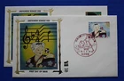 Japan (1397-1398) 1981 Japanese Songs VIII Zaso "Silk" FDCs