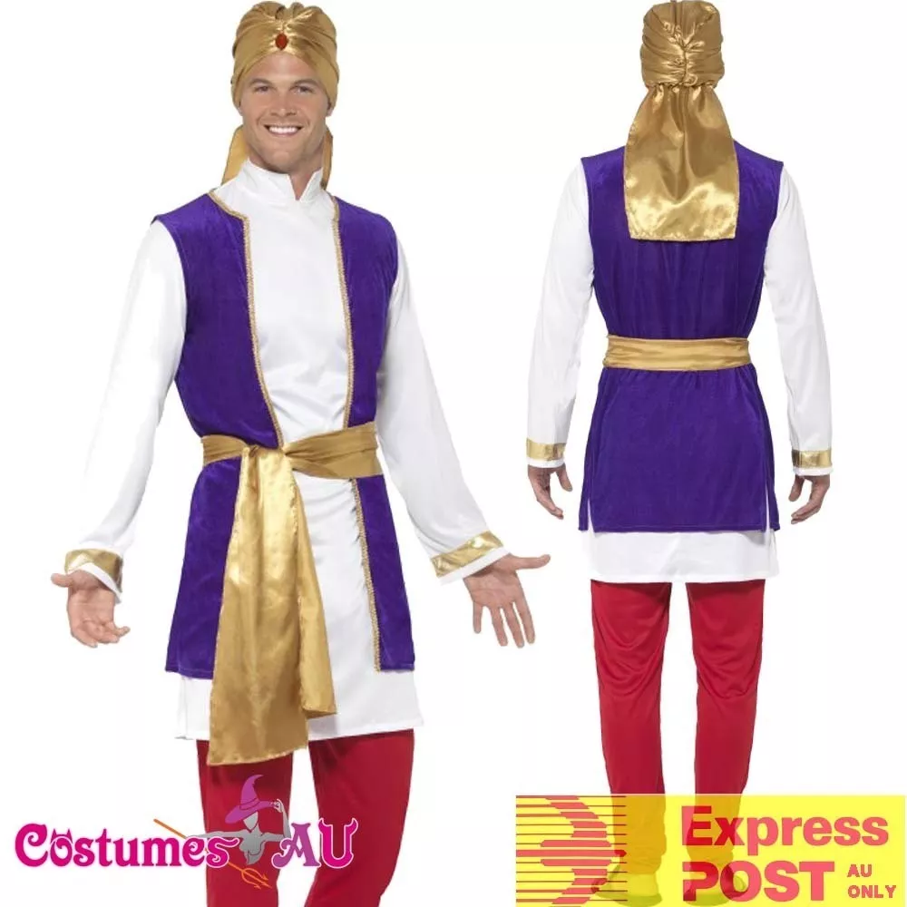 Men's Aladdin Desert Prince Fancy Dress Party Outfit Genie Vest Costume  Purple